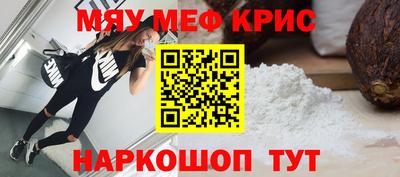 хмурый Кумертау
