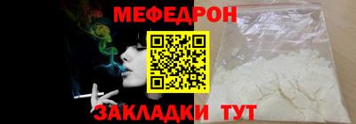 хмурый Кумертау