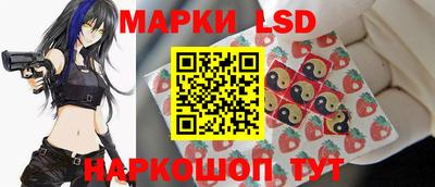 альфа пвп VHQ Кунгур