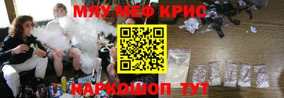 шишки Кулебаки