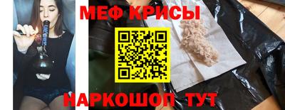 шишки Кулебаки