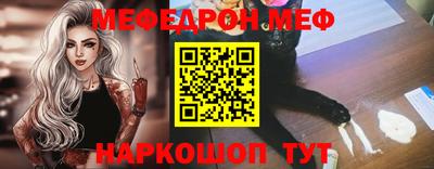 хмурый Кумертау