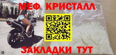 шишки Кулебаки
