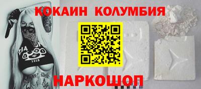 шишки Кулебаки
