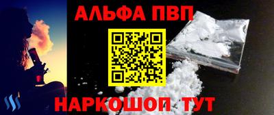 хмурый Кумертау