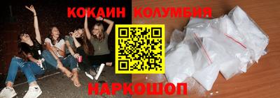 шишки Кулебаки