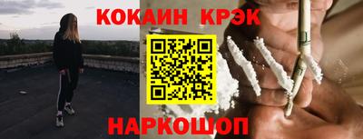 хмурый Кумертау