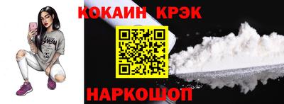 шишки Кулебаки