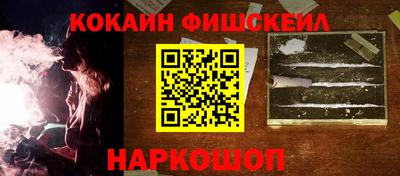 шишки Кулебаки