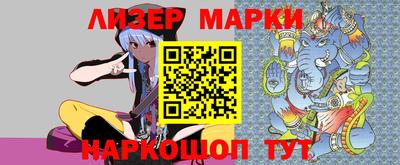 шишки Кулебаки