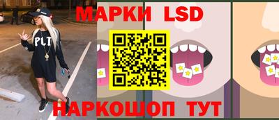 альфа пвп VHQ Кунгур