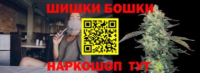 альфа пвп VHQ Кунгур