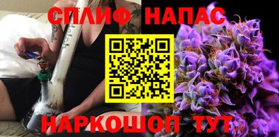хмурый Кумертау