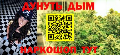 альфа пвп VHQ Кунгур