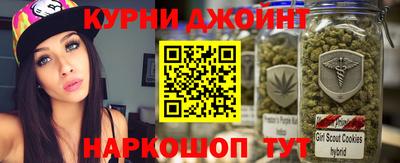 альфа пвп VHQ Кунгур