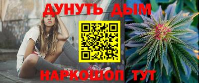 шишки Кулебаки