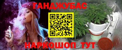альфа пвп VHQ Кунгур