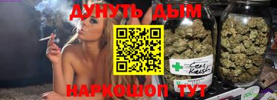 альфа пвп VHQ Кунгур