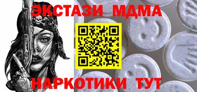 шишки Кулебаки