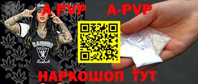 шишки Кулебаки