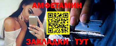 хмурый Кумертау