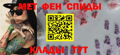 шишки Кулебаки