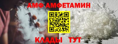 шишки Кулебаки
