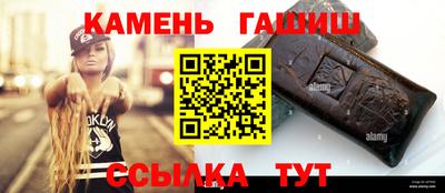 шишки Кулебаки