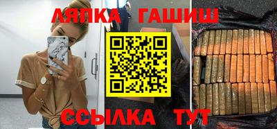 хмурый Кумертау