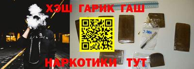 хмурый Кумертау