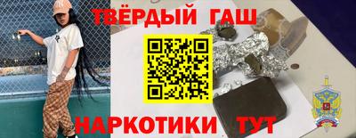 шишки Кулебаки