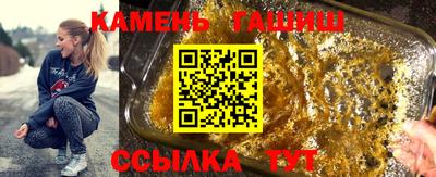 хмурый Кумертау