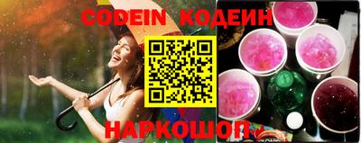 хмурый Кумертау